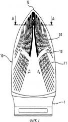 Подошва утюга, в частности парового утюга (патент 2535274)