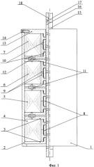 Линейный электродвигатель (патент 2361353)