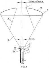 Устройство для выполнения старта ракеты с самолета и способ для его осуществления (патент 2422329)