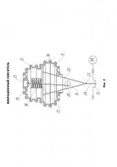 Вибрационный смеситель (патент 2616026)