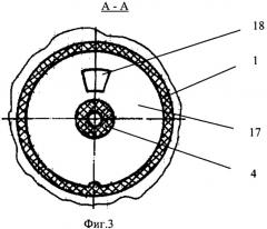 Наполнительный поплавковый клапан (патент 2351835)