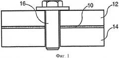 Устройство электрического соединения улучшенной проводимости (патент 2589745)