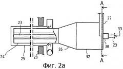 Способ и горелка для вращающихся печей (патент 2317499)
