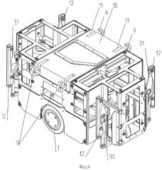 Шасси мобильного транспортного оборудования (патент 2291811)