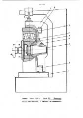 Стенд для испытания на долговечность радиальных подшипников качения (патент 1121593)