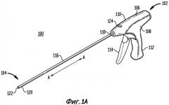 Хирургические крепежные детали, аппликаторы и методы установки хирургических крепежных деталей (патент 2544224)