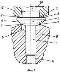 Способ обрезки головок стержневых изделий и инструмент для его осуществления (патент 2312731)
