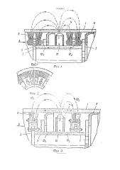 Устройство для очистки полости трубопровода (патент 1785443)