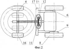 Малогабаритный трактор (патент 2528524)
