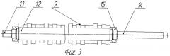 Двурезцовая элементарная фреза (патент 2465127)