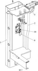 Устройство для подачи гибких труб (патент 2301877)