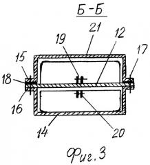 Комплекс для добычи сапропеля (патент 2298067)
