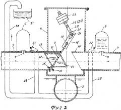 Гидравлический таран (патент 2581983)