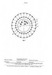 Устройство для градуировки тензорезисторов (патент 1587325)