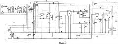 Электронный регулятор газоразрядной лампы высокой мощности (патент 2339190)