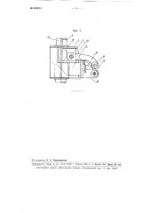 Навесной на трактор кран (патент 104016)