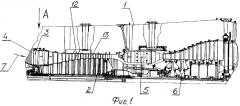 Способ эксплуатации газотурбинного двигателя (патент 2324833)