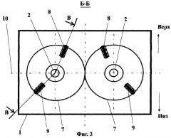 Устройство для раскалывания яиц (патент 2265362)