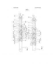 Плоский ключ и цилиндровый замок (патент 2640468)