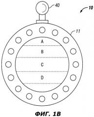 Ультразвуковой расходорер, блок преобразователя с изолированным трансформаторным модулем (патент 2518031)