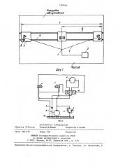 Устройство трассирования кабеля камнерезной машины в забое (патент 1399466)