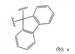 Промежуточные соединения и способы получения зеараленоновых макролидных аналогов (патент 2478630)