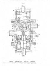 Регулятор давления газа (патент 748365)