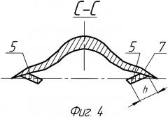 Сошник (патент 2340150)