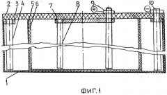 Устройство для электрохимической обработки воды (патент 2281916)