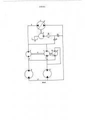 Двухконтурный гидравлический привод колесной машины (патент 538181)