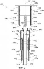 Двойная токовая цепь для больших номинальных токов (патент 2557011)