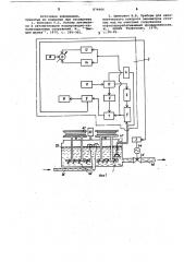 Устройство для автоматического регулирования уровня осадка в очистных сооружениях сточных вод (патент 874666)
