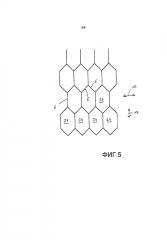 Чехол для протеза и протез (патент 2642937)