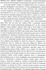 Аннелированные азагетероциклические амиды, включающие пиримидиновый фрагмент, способ их получения и применения (патент 2345996)