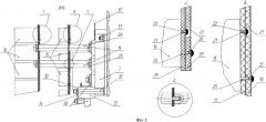 Тяговый мехатронный модуль (патент 2330371)