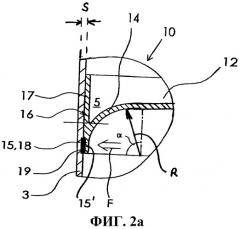 Фильтрующая кассета (патент 2316381)