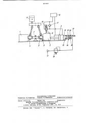 Станок для поверхностногоупрочнения изделий (патент 801949)