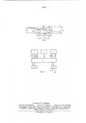 Способ измерения поковок в процессе ковки и управления ковочным прессом (патент 176171)