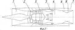 Турбореактивный двигатель (патент 2418969)