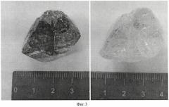 Способ очистки крупных кристаллов природных алмазов (патент 2447203)