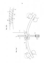Устройство намотки скрепляющей нити бортового кольца (патент 2606647)
