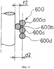 Гидравлический амортизатор (варианты) (патент 2572025)