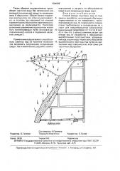 Способ отвода грунтовых вод из подземных выработок (патент 1604935)