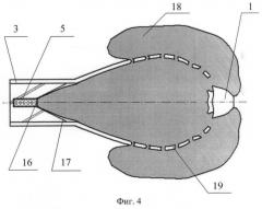 Кассетный осколочно-фугасный снаряд для танковой гладкоствольной пушки (патент 2475694)