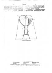 Водонапорная башня (патент 1594254)