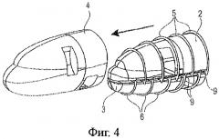 Сборка фюзеляжа воздушного судна (патент 2400394)