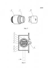 Электромеханический замок (патент 2664658)