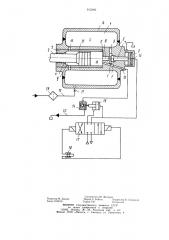 Импульсный гидропривод машины ударного действия (патент 912386)