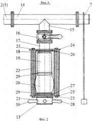 Подвижное ирригационное устройство (патент 2351119)