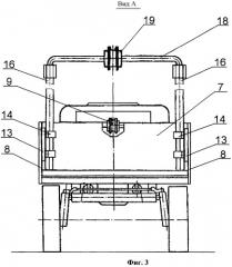Погрузочно-транспортное средство (патент 2449902)